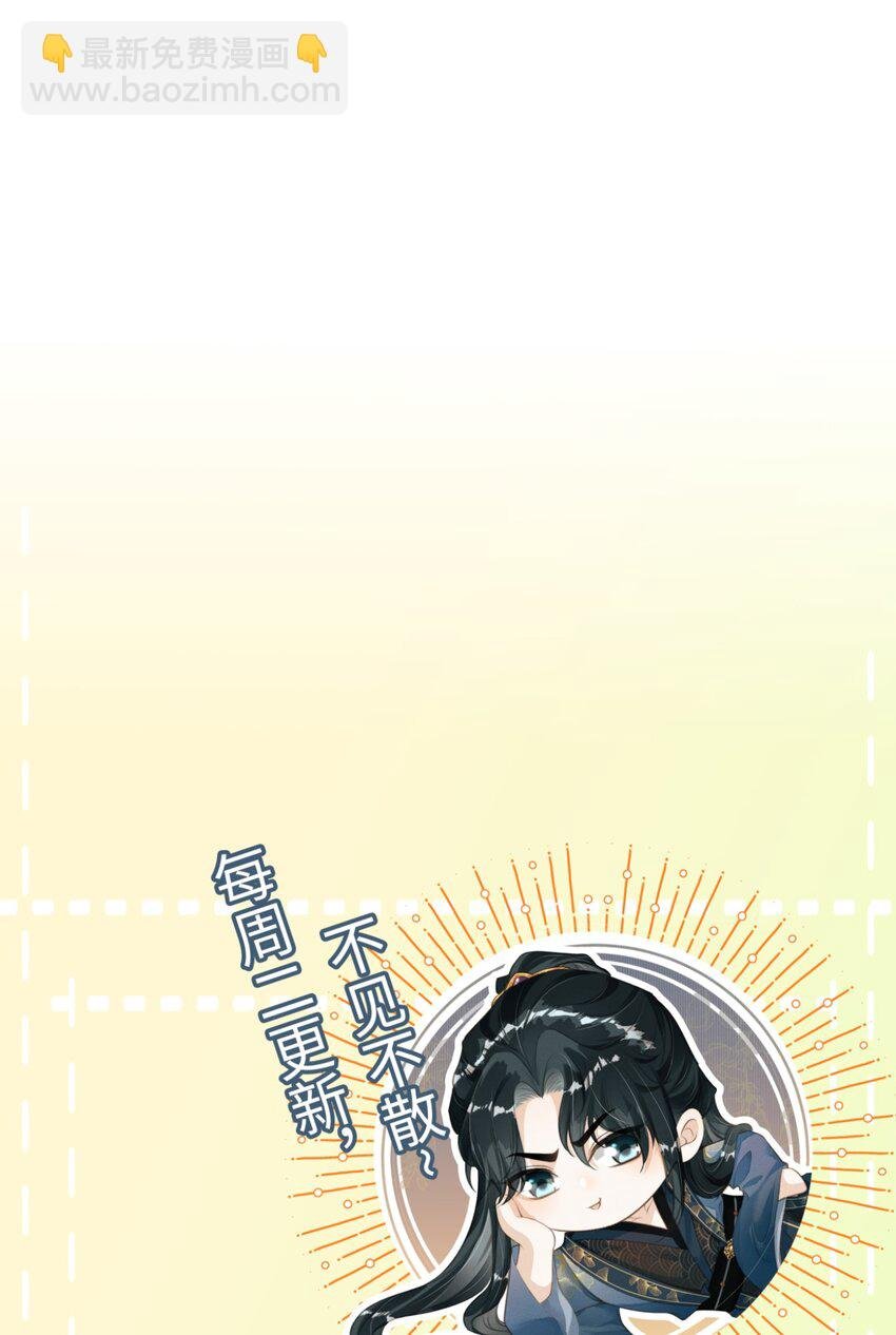 050 我挺喜欢他的
