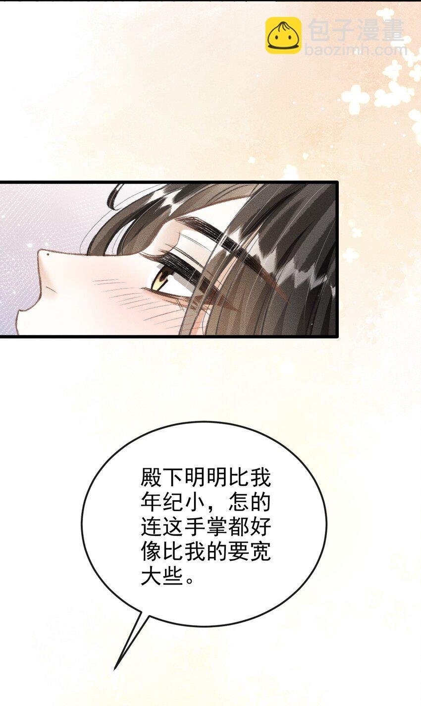 052 哥哥喝醉了