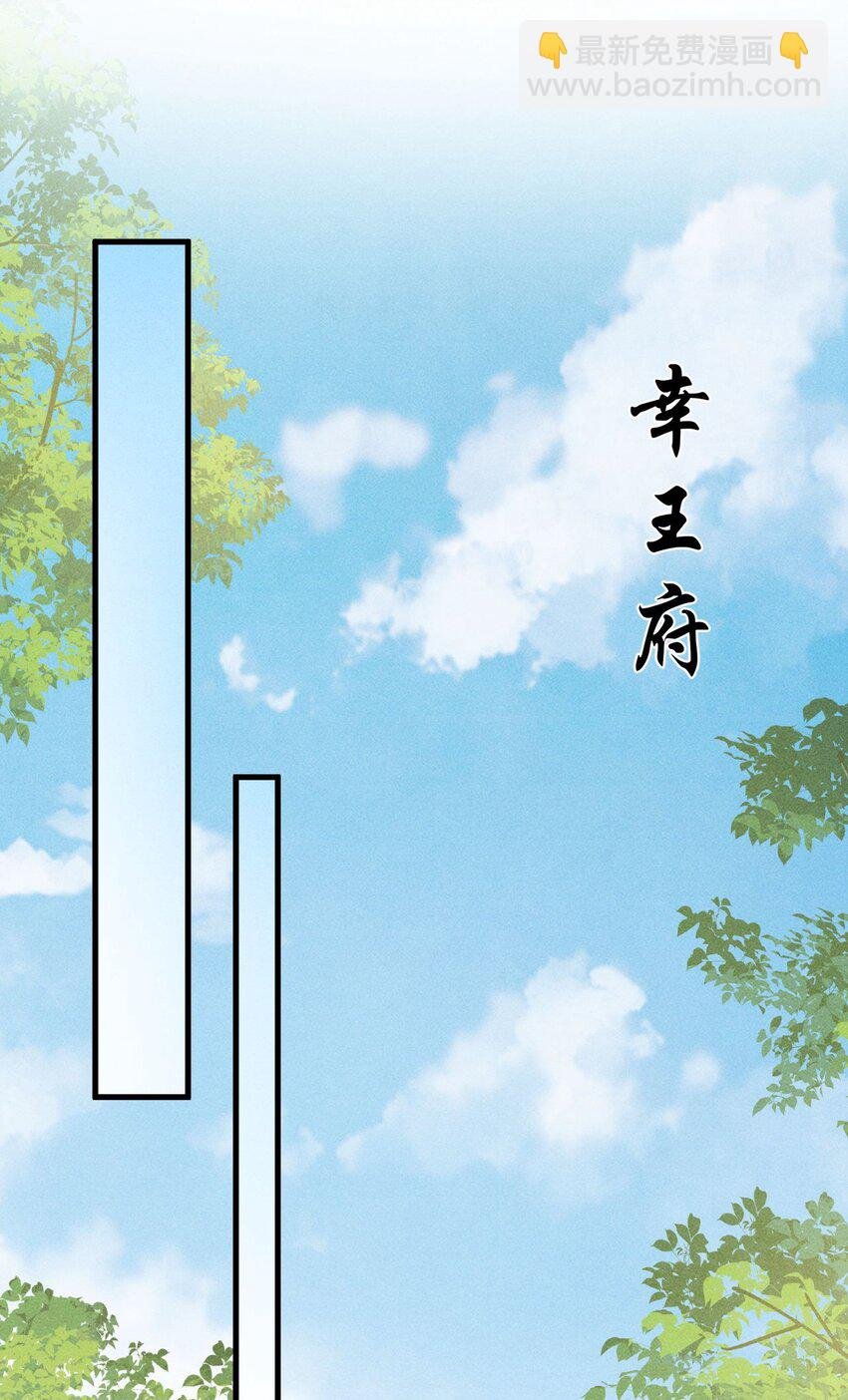 052 哥哥喝醉了