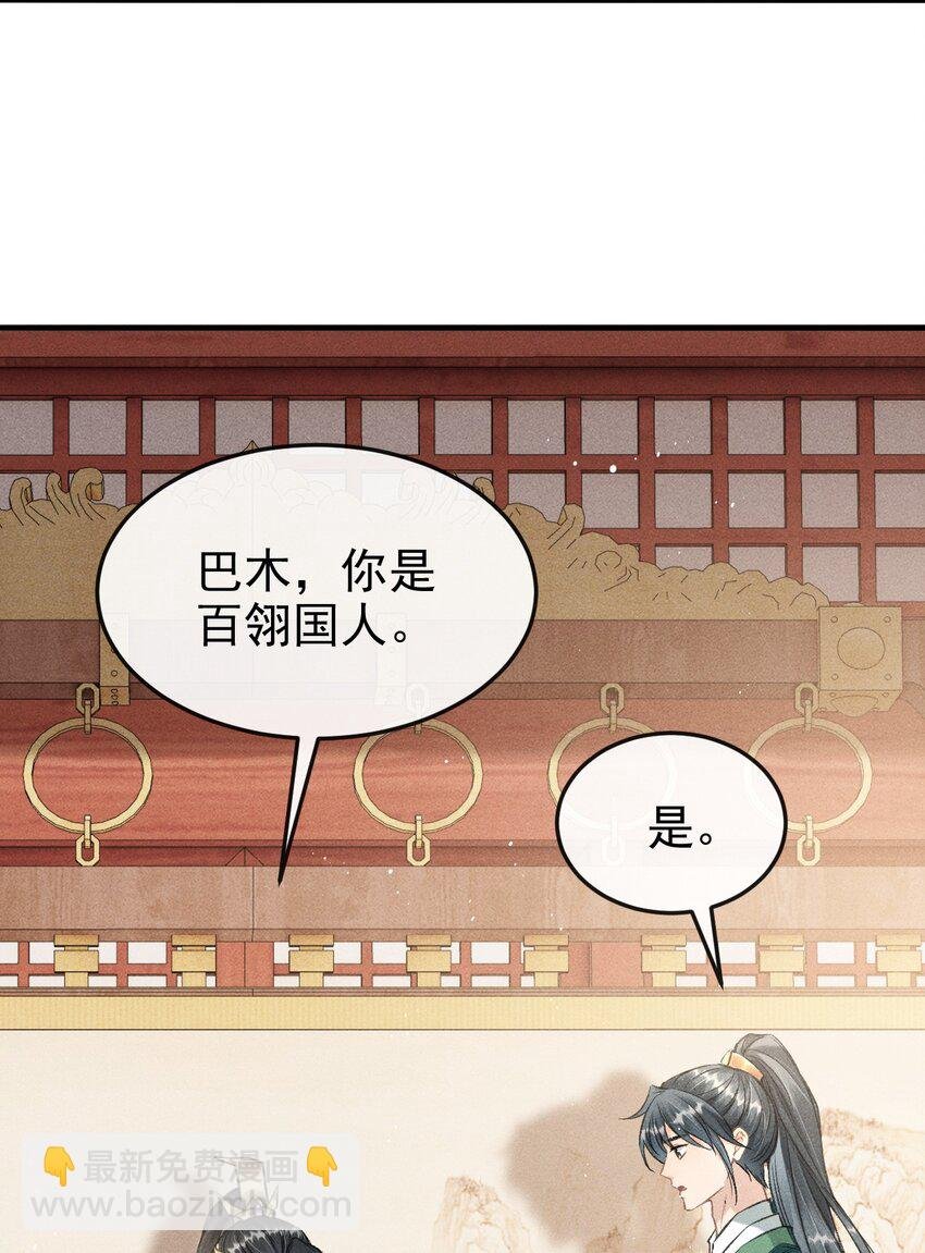 052 哥哥喝醉了