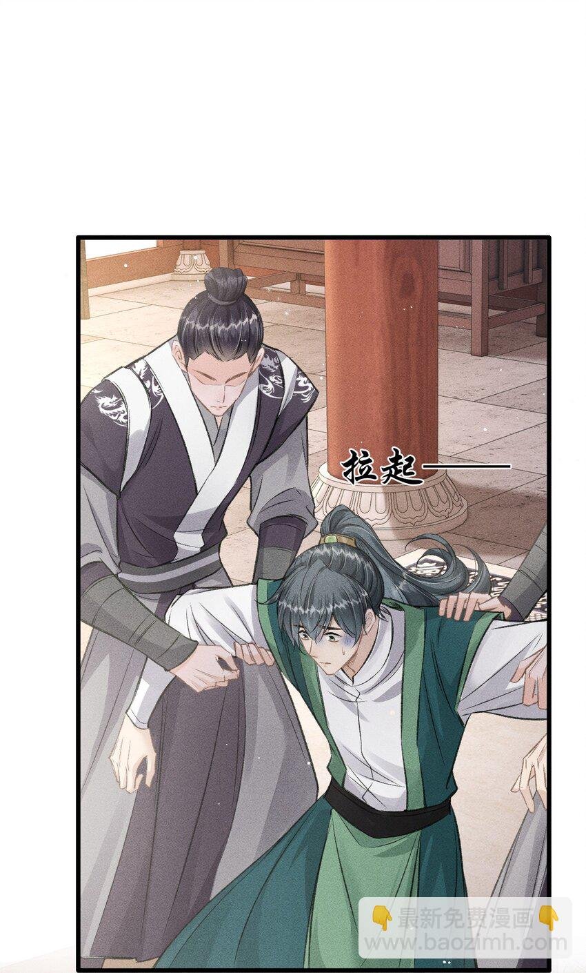 052 哥哥喝醉了