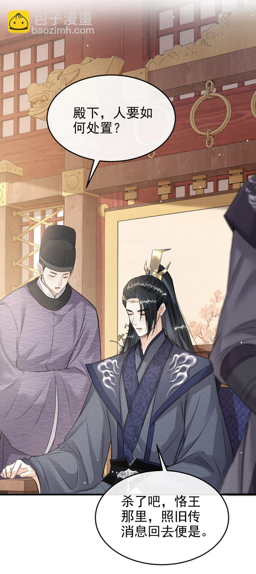 052 哥哥喝醉了