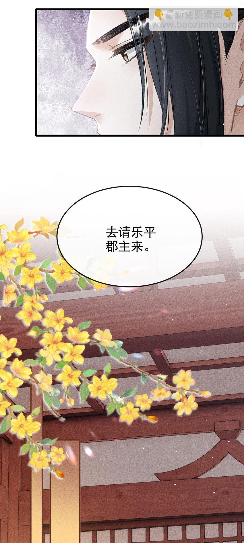 052 哥哥喝醉了