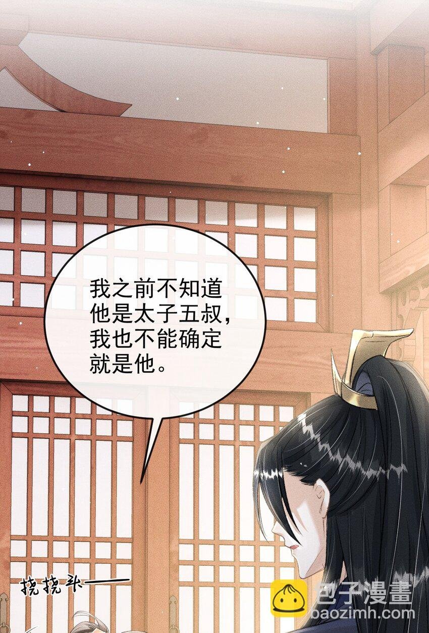052 哥哥喝醉了