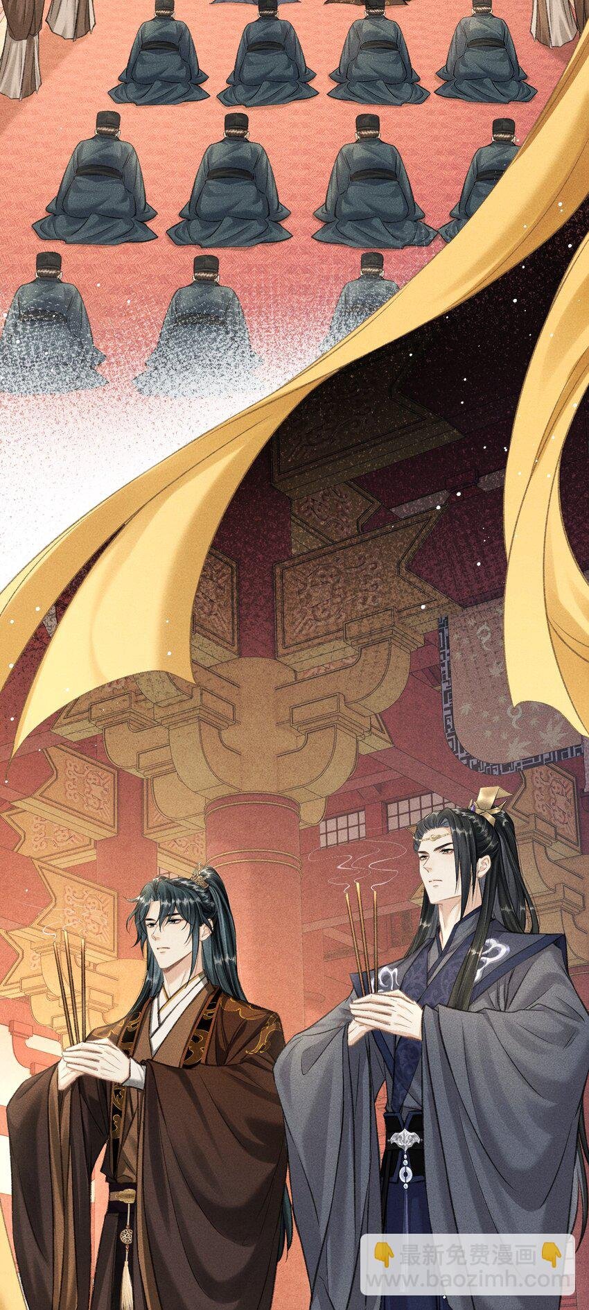 056 殿下，再见