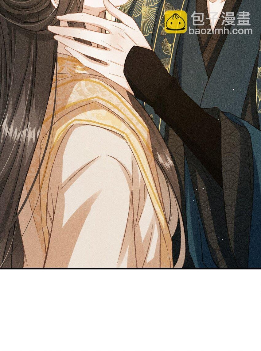 006 本王不能没有你