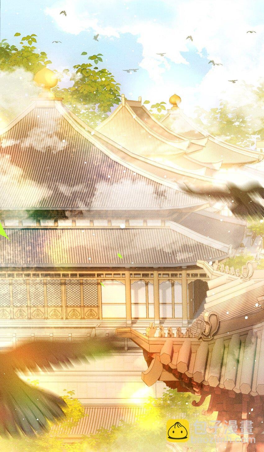 006 本王不能没有你