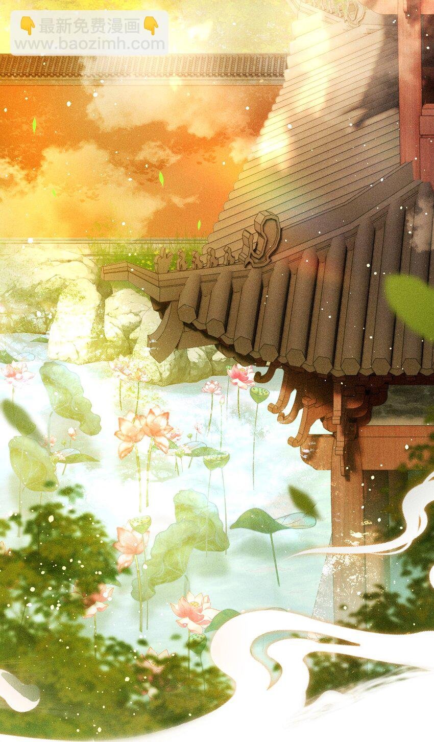 006 本王不能没有你