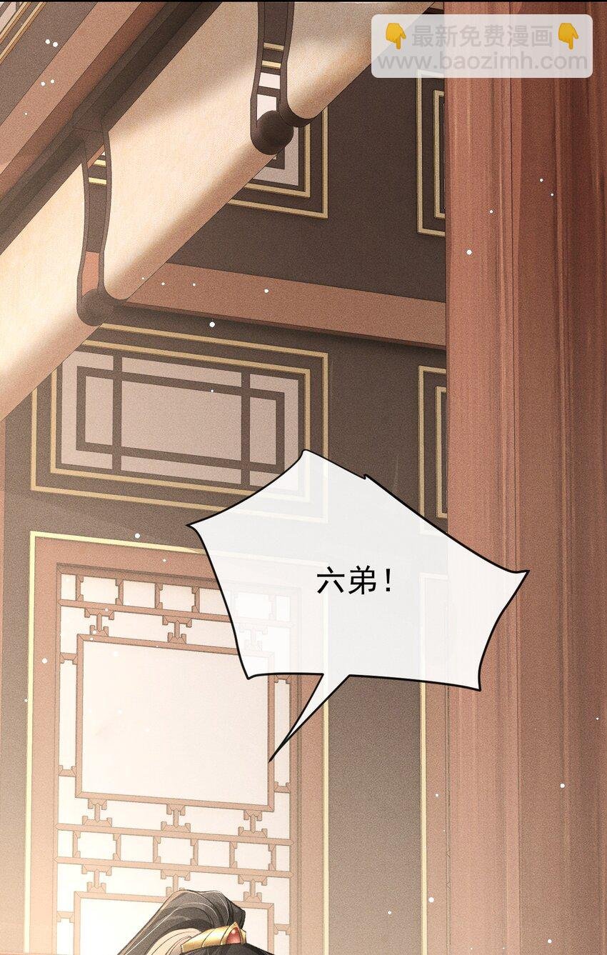 068 到底是谁下的毒？