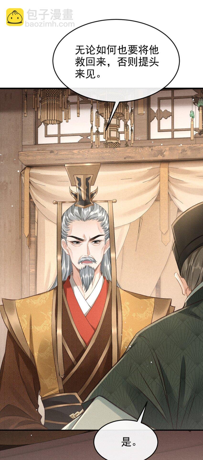 068 到底是谁下的毒？