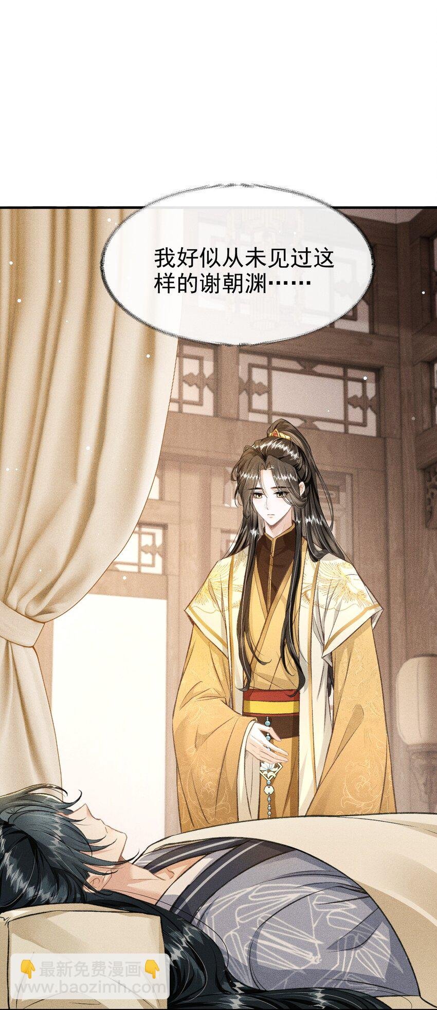 068 到底是谁下的毒？