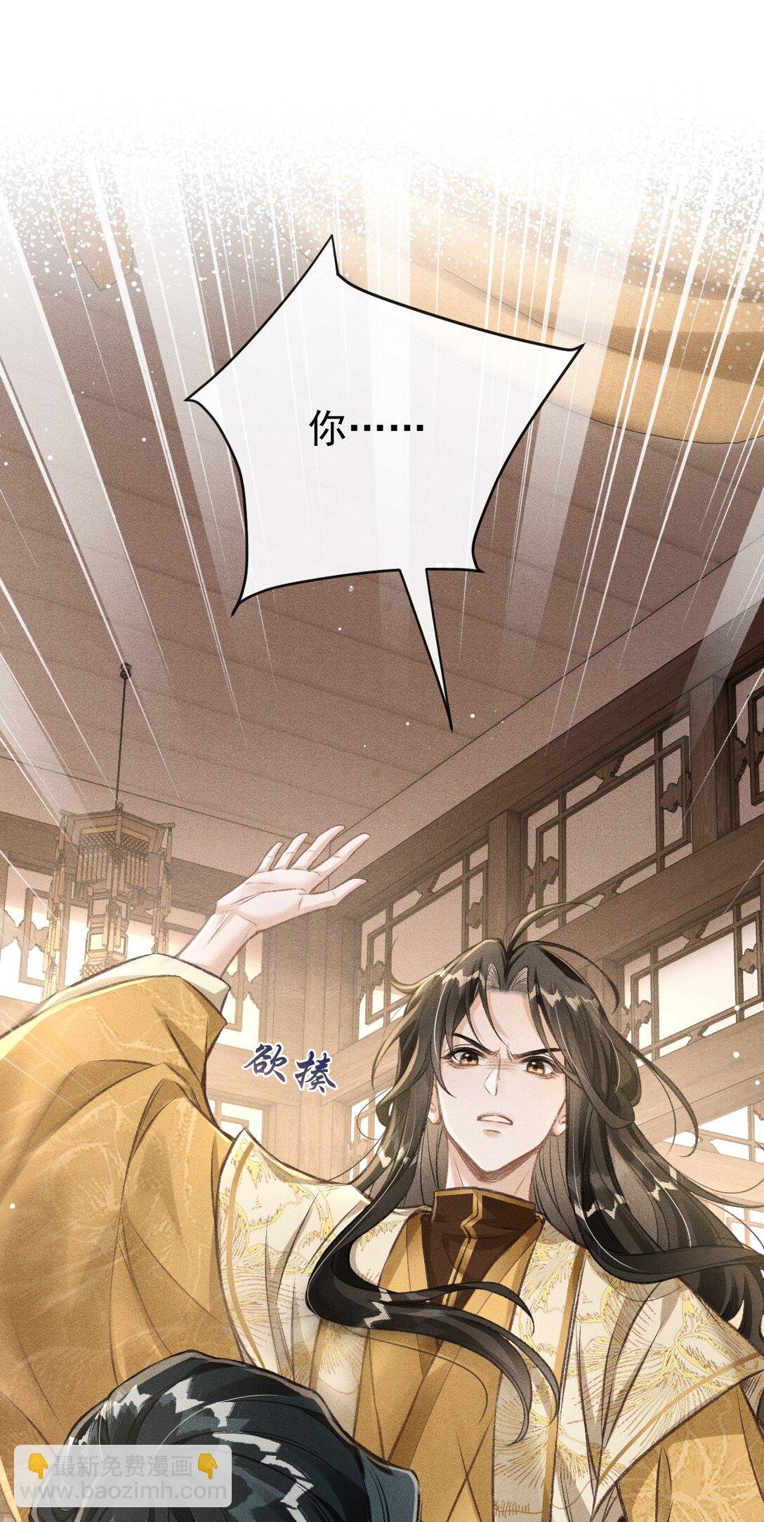 070 以身试毒测试在太子哥哥心中的分量