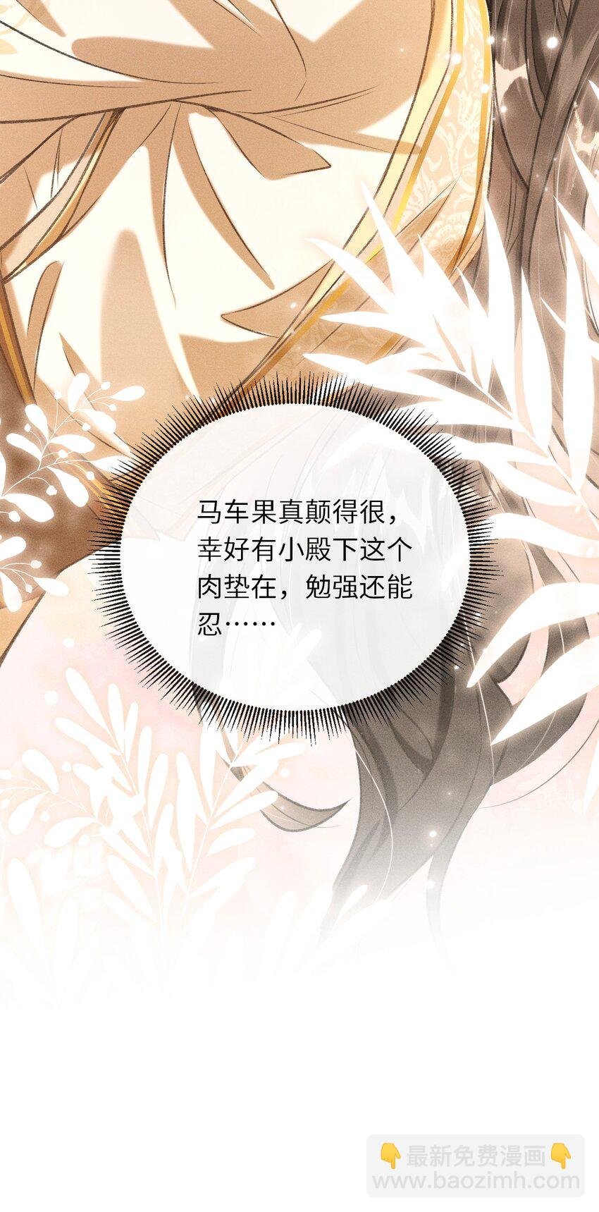 007 回京