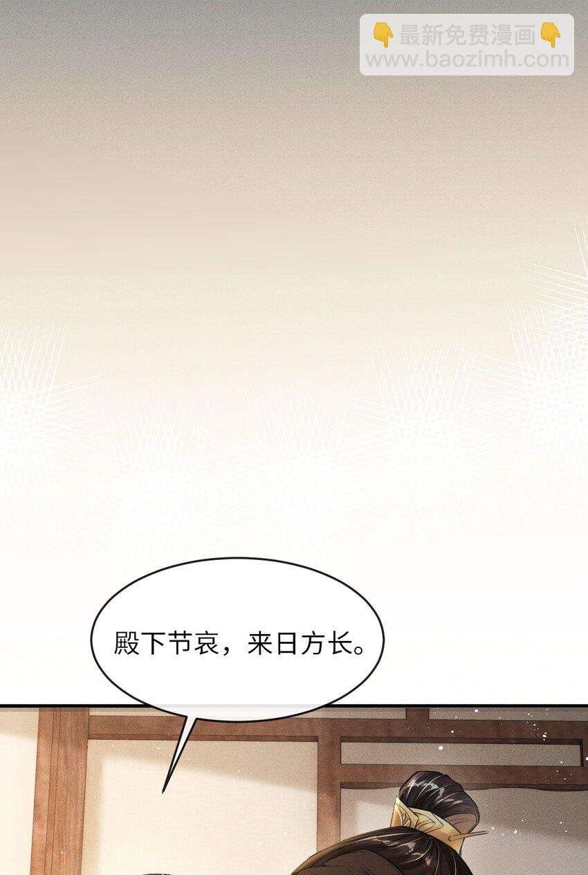007 回京