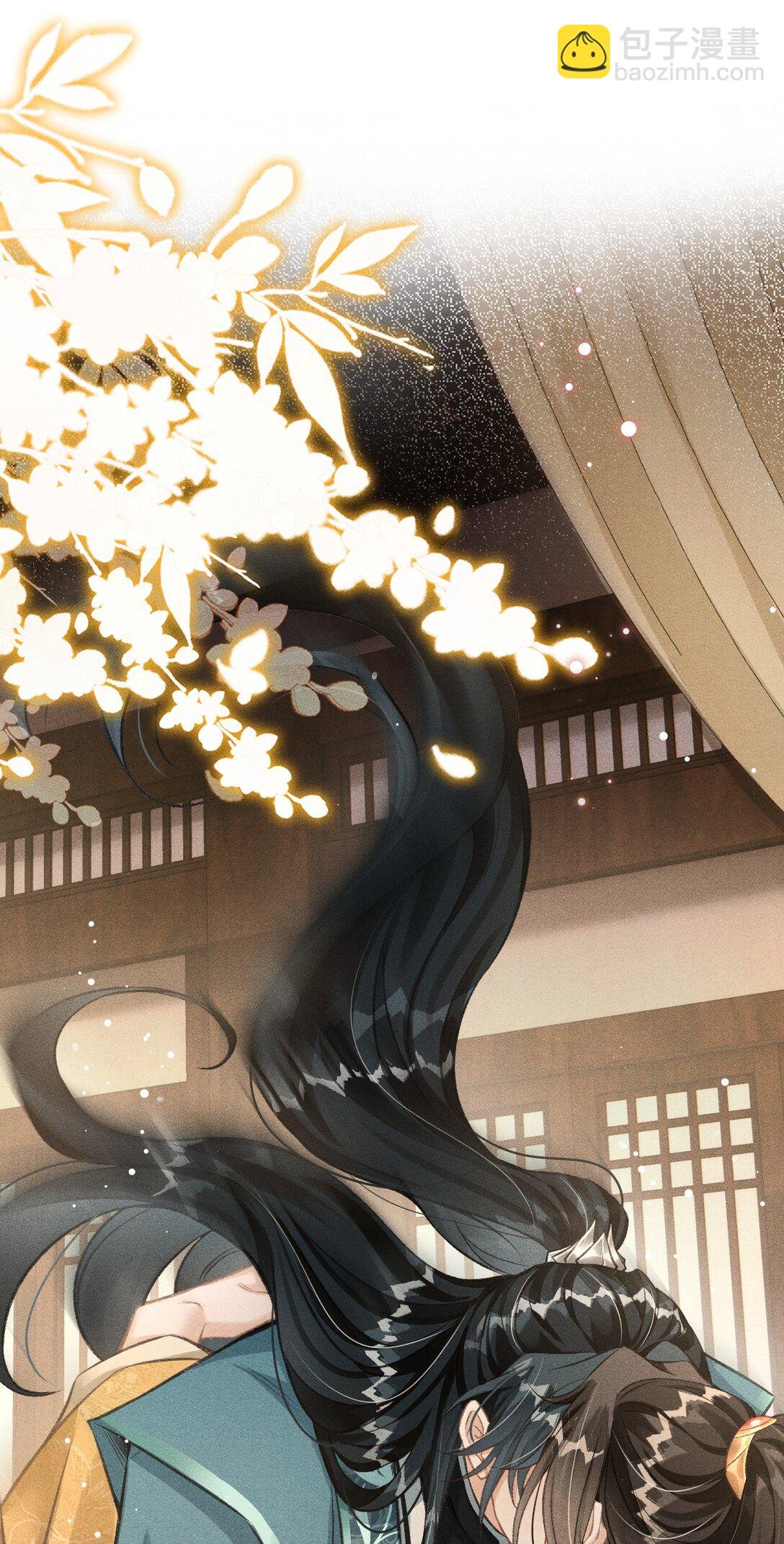 077 喝醉才能做真正的自己