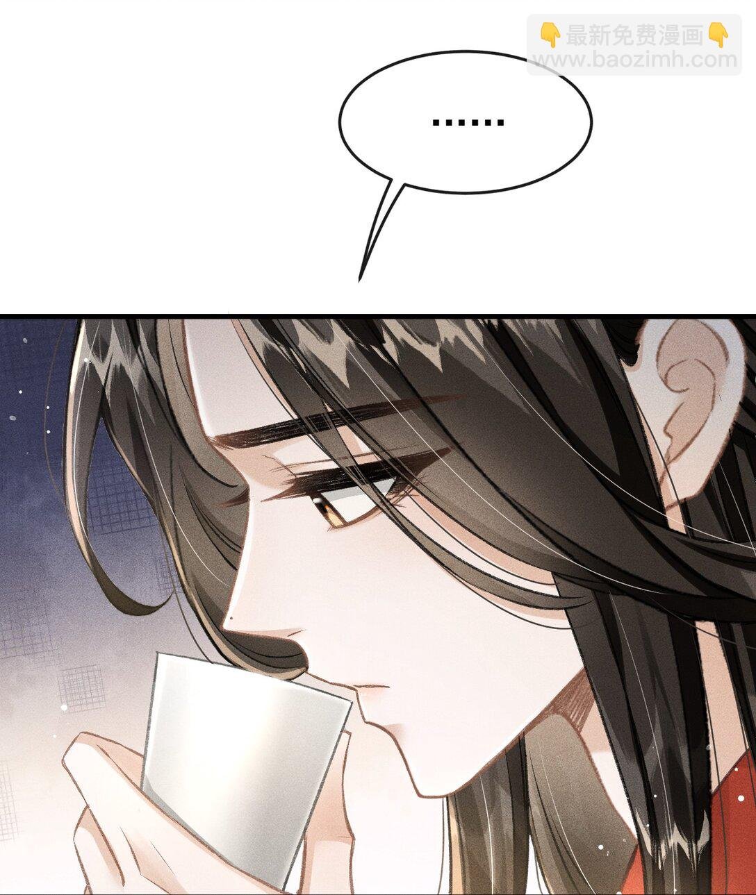 079 暗戳戳的约会