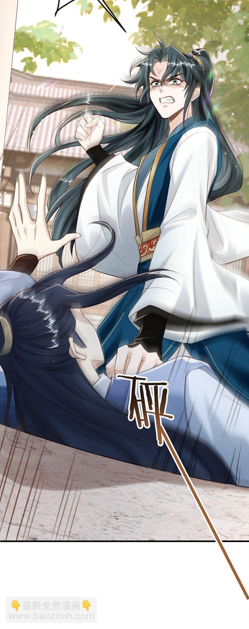 008 这氛围不妙啊……