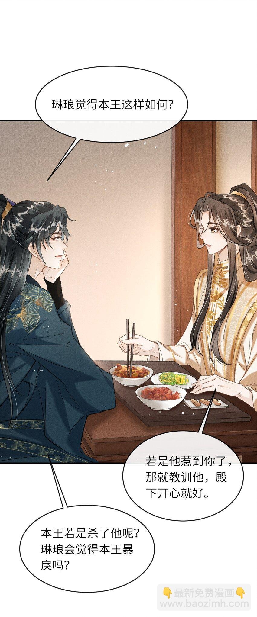 008 这氛围不妙啊……