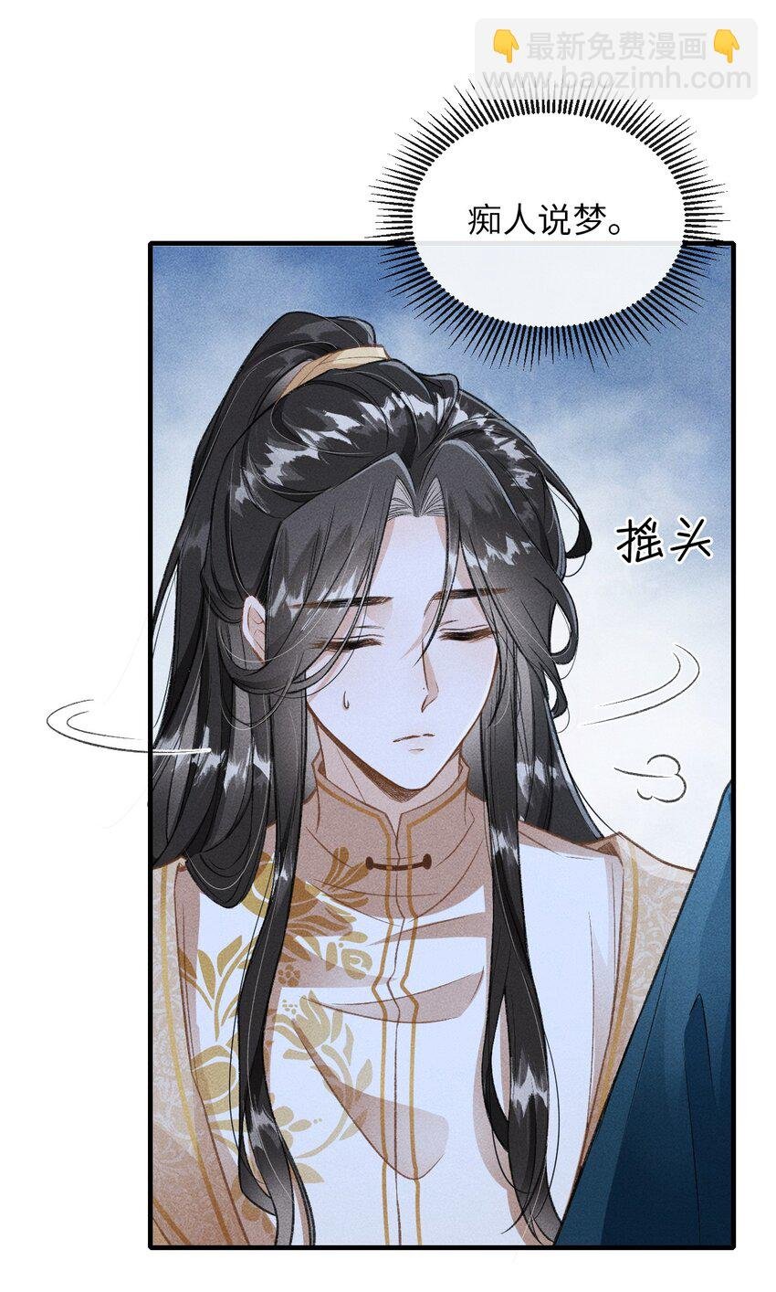 008 这氛围不妙啊……