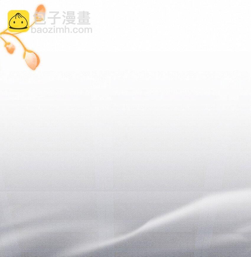 008 这氛围不妙啊……