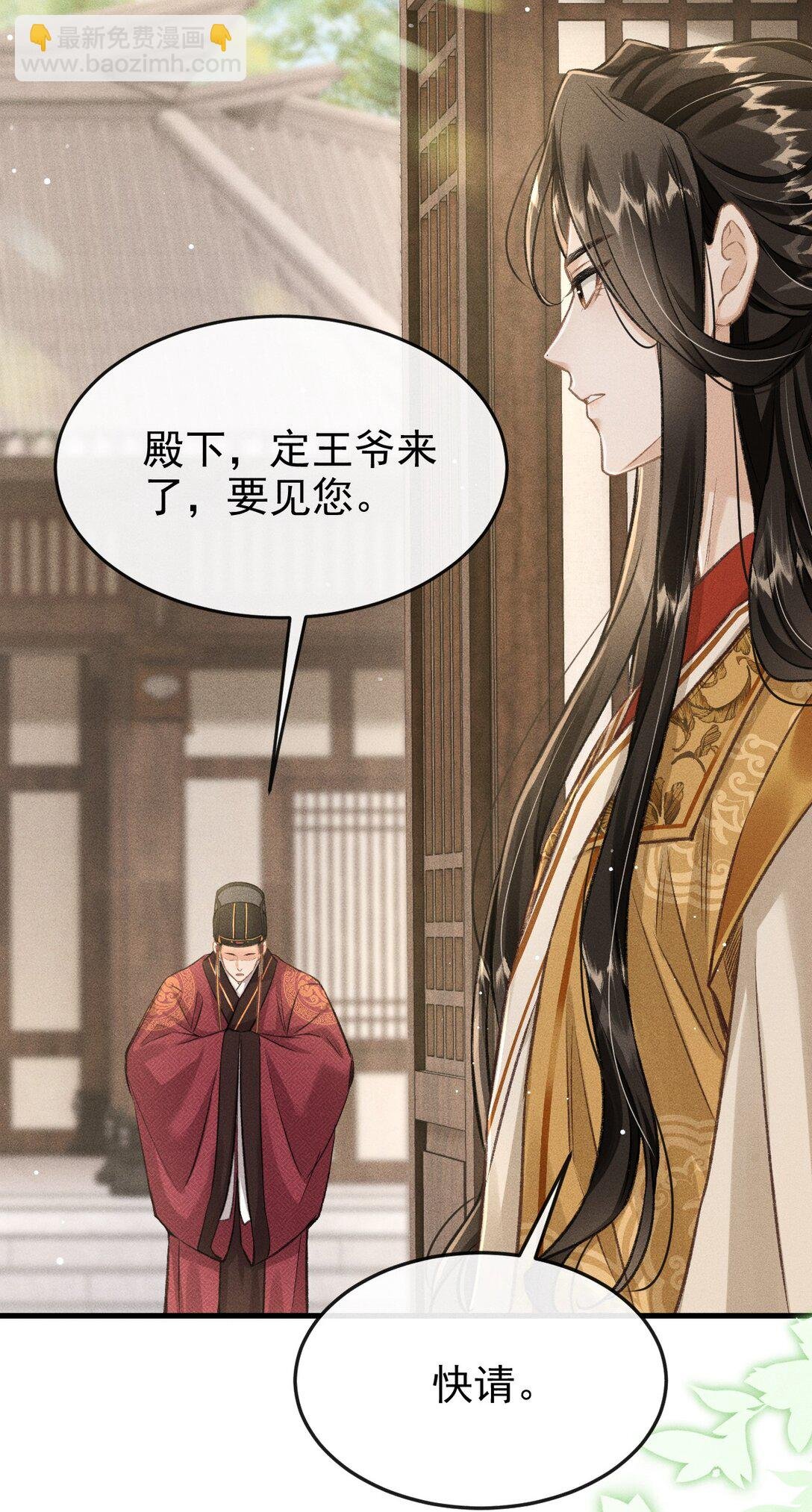 083 阴谋阳谋