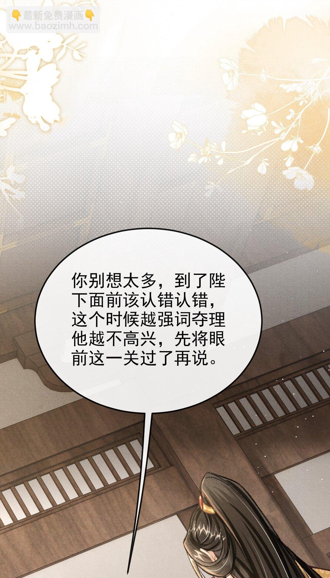 083 阴谋阳谋
