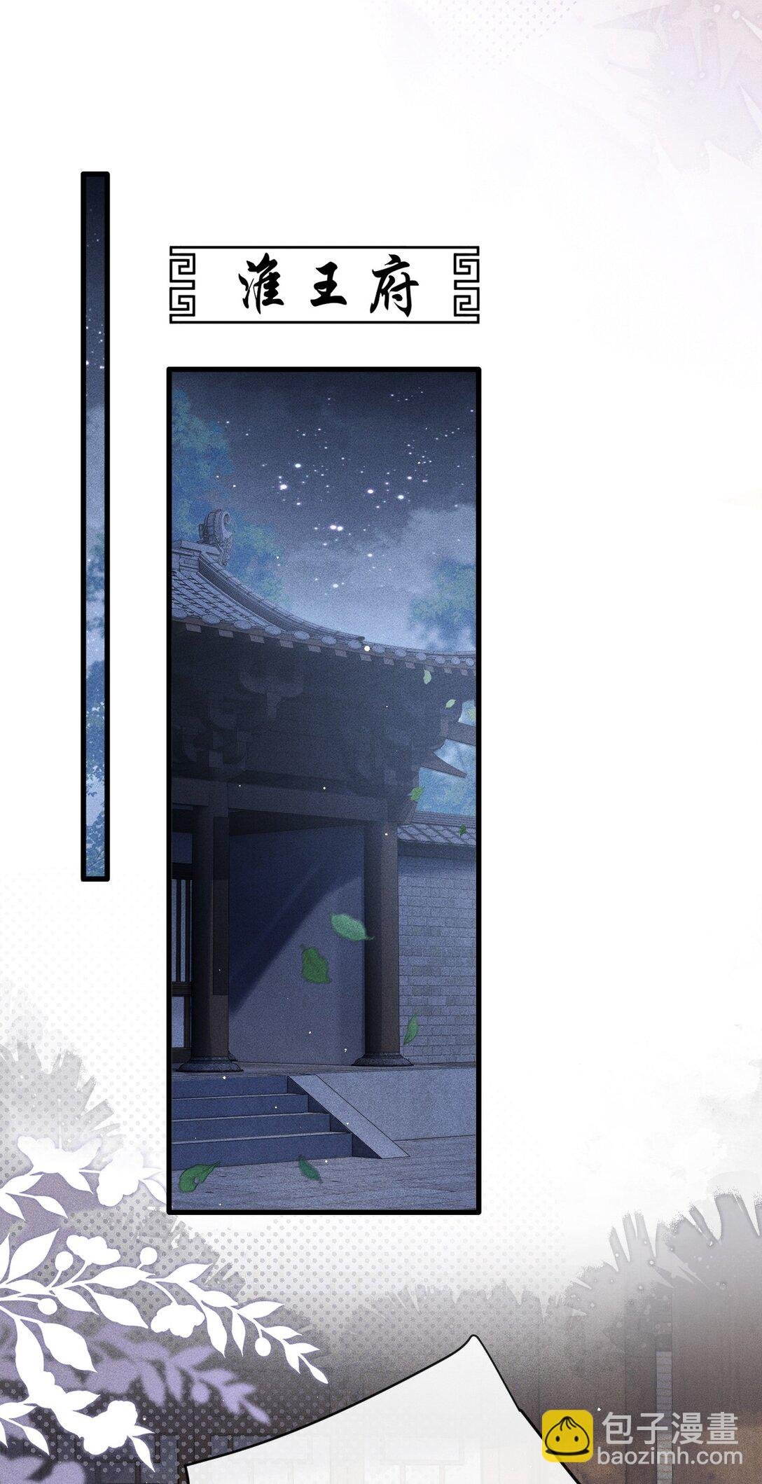 083 阴谋阳谋