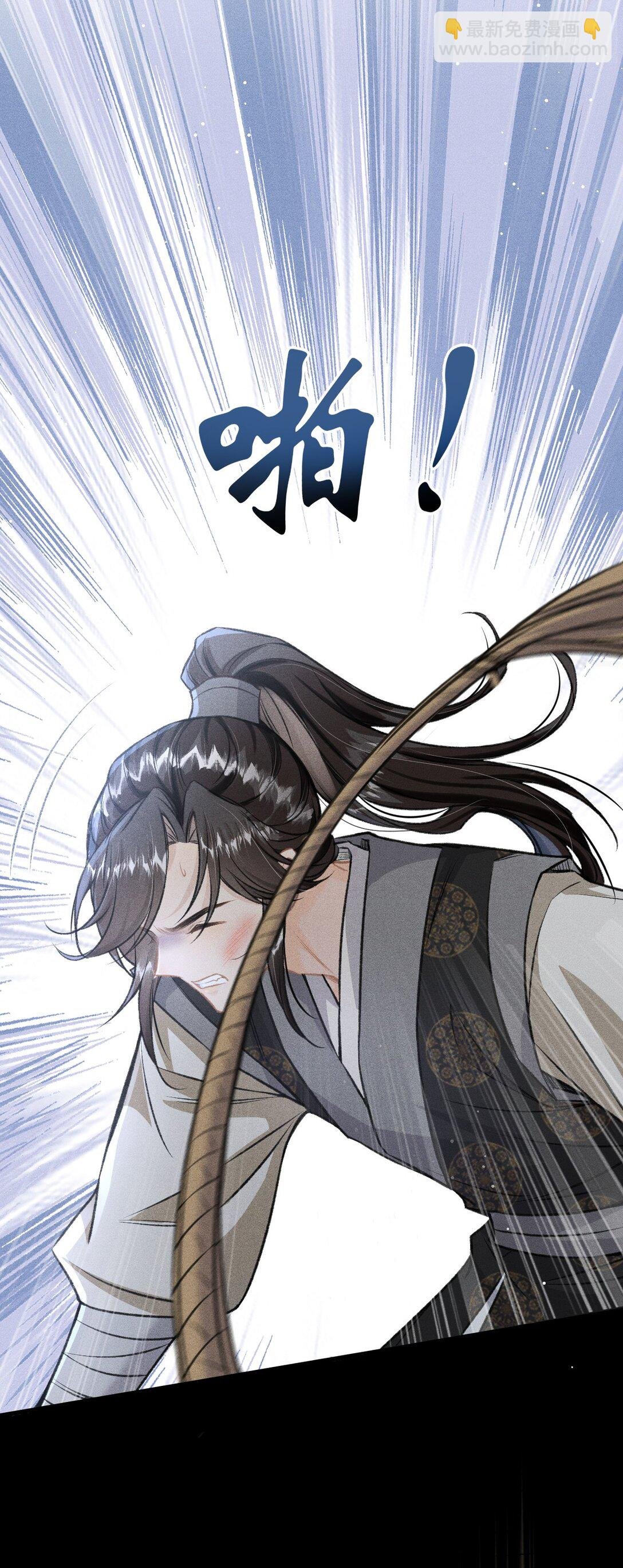 083 阴谋阳谋