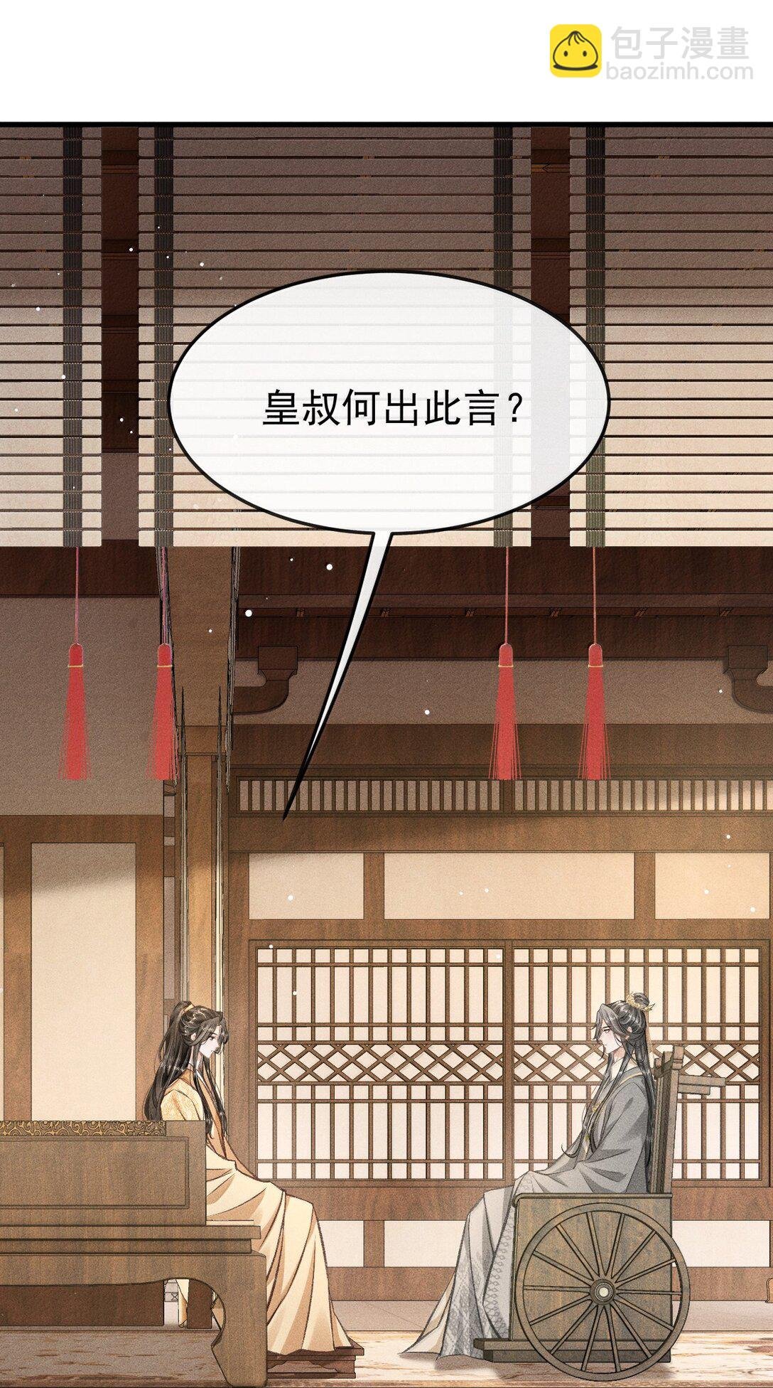 087 还是放心不下