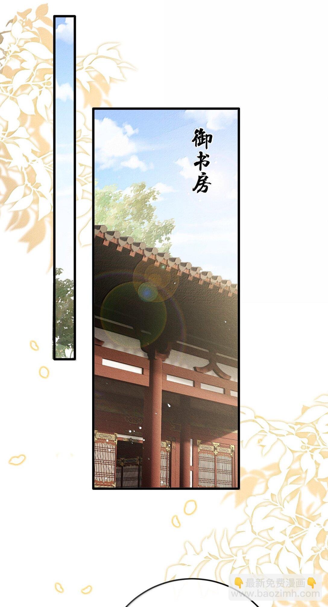 087 还是放心不下