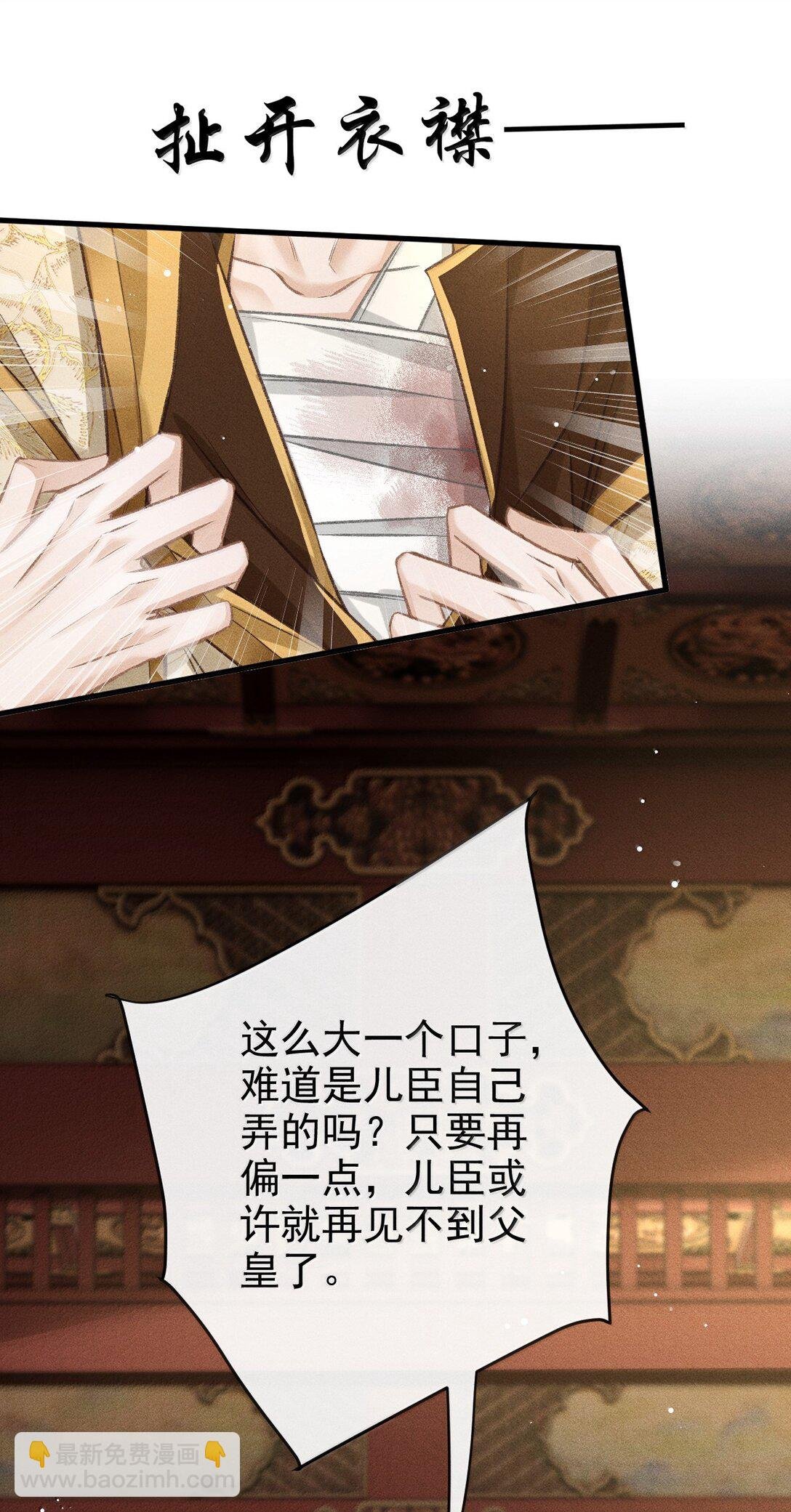 087 还是放心不下