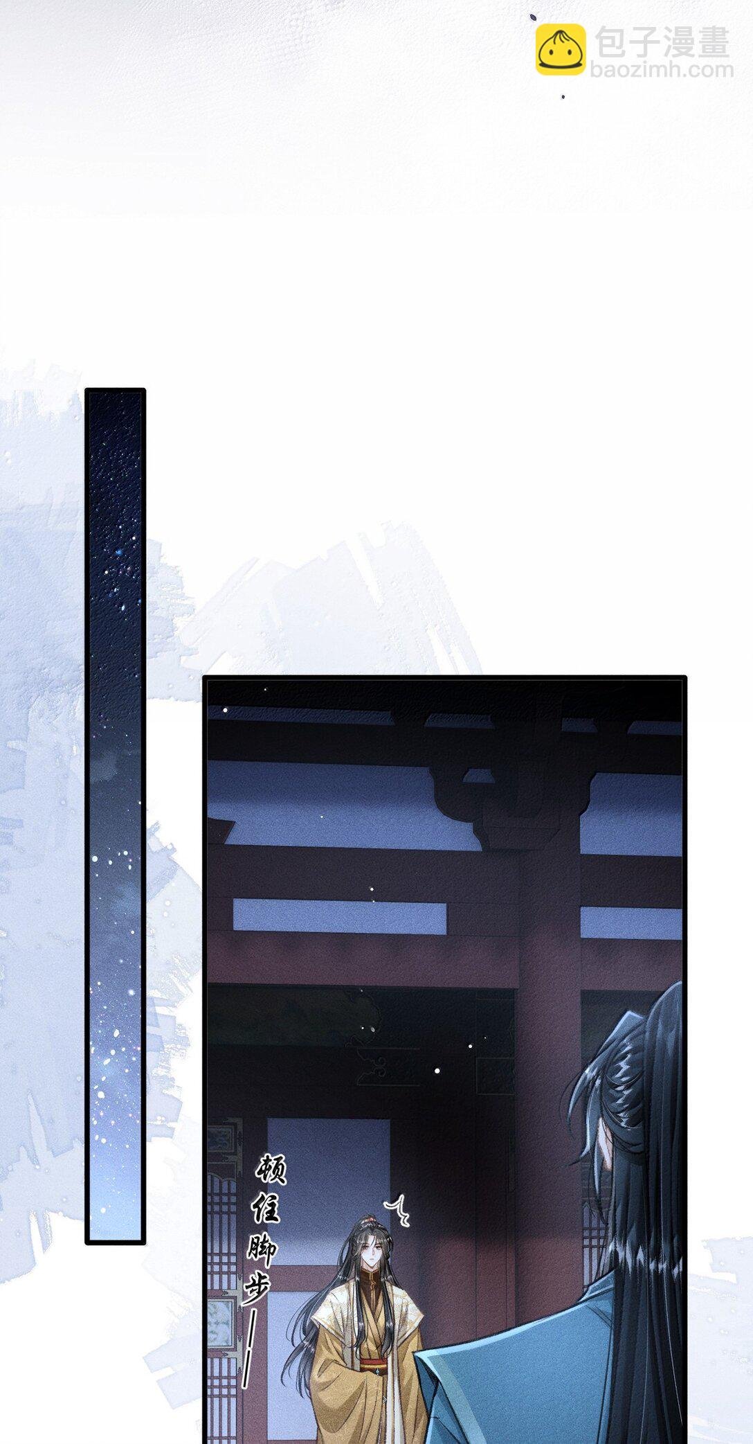 087 还是放心不下