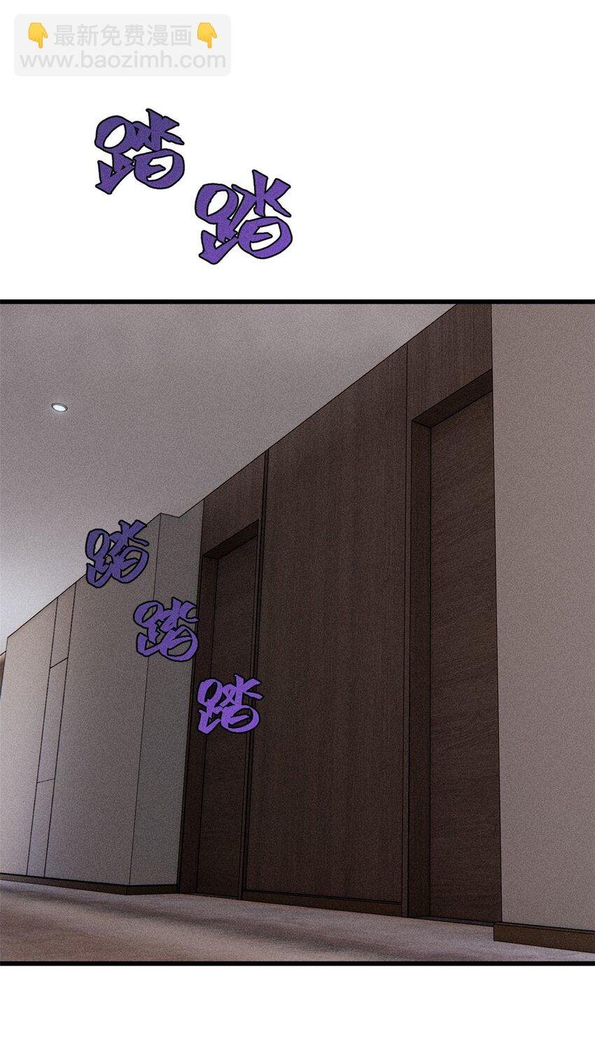 99 你们被我包围了