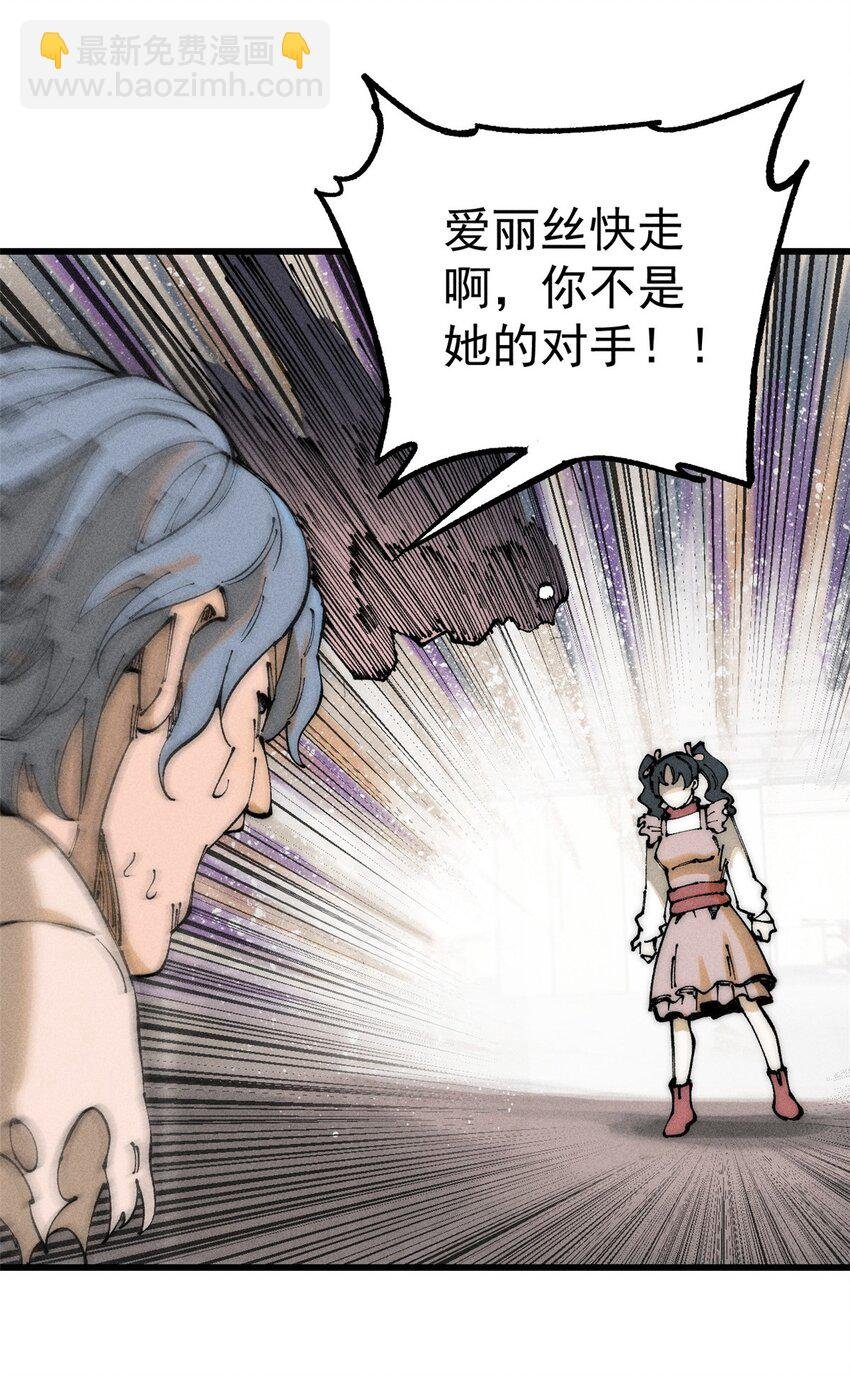 103 结算！