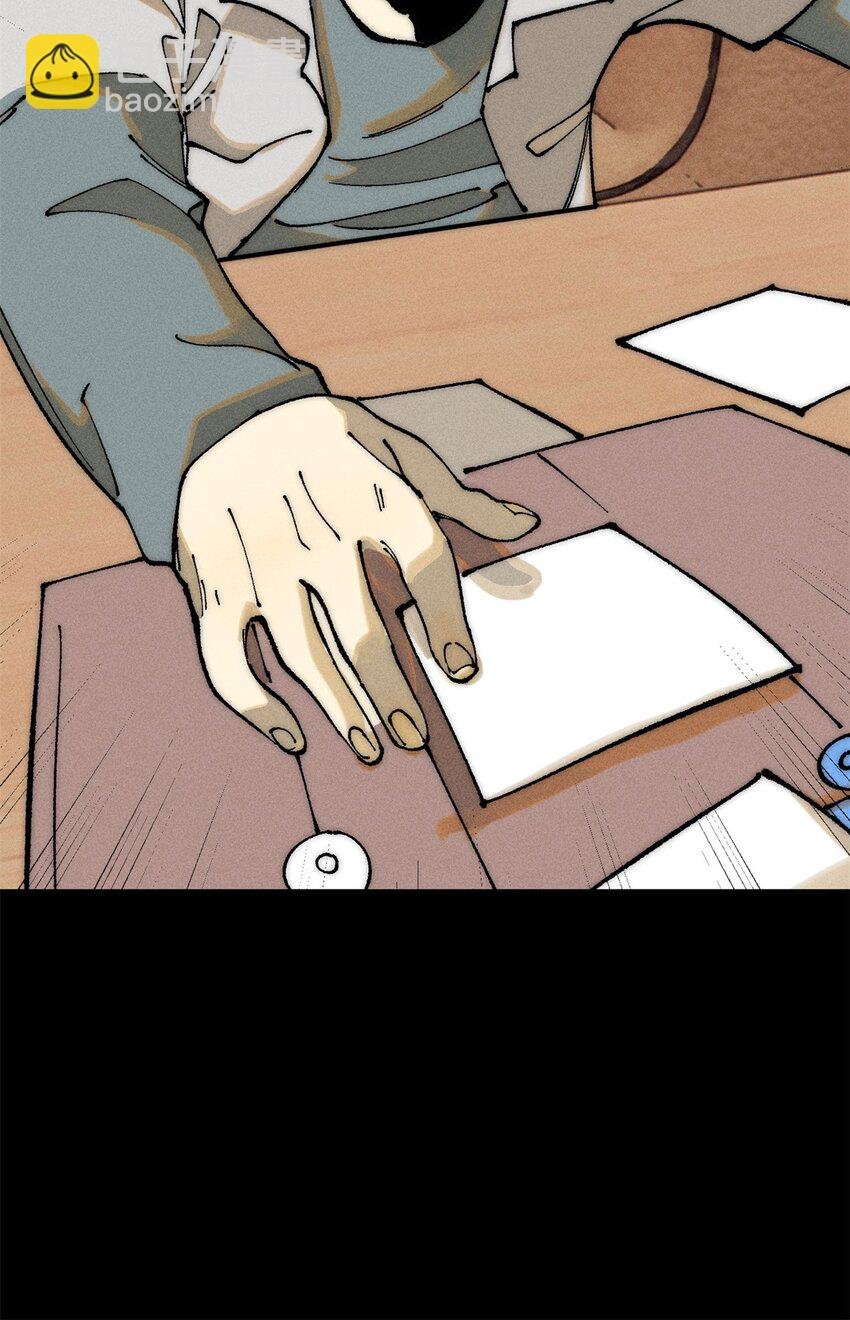 106 推理