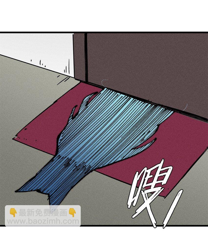 107 磨牙吮血