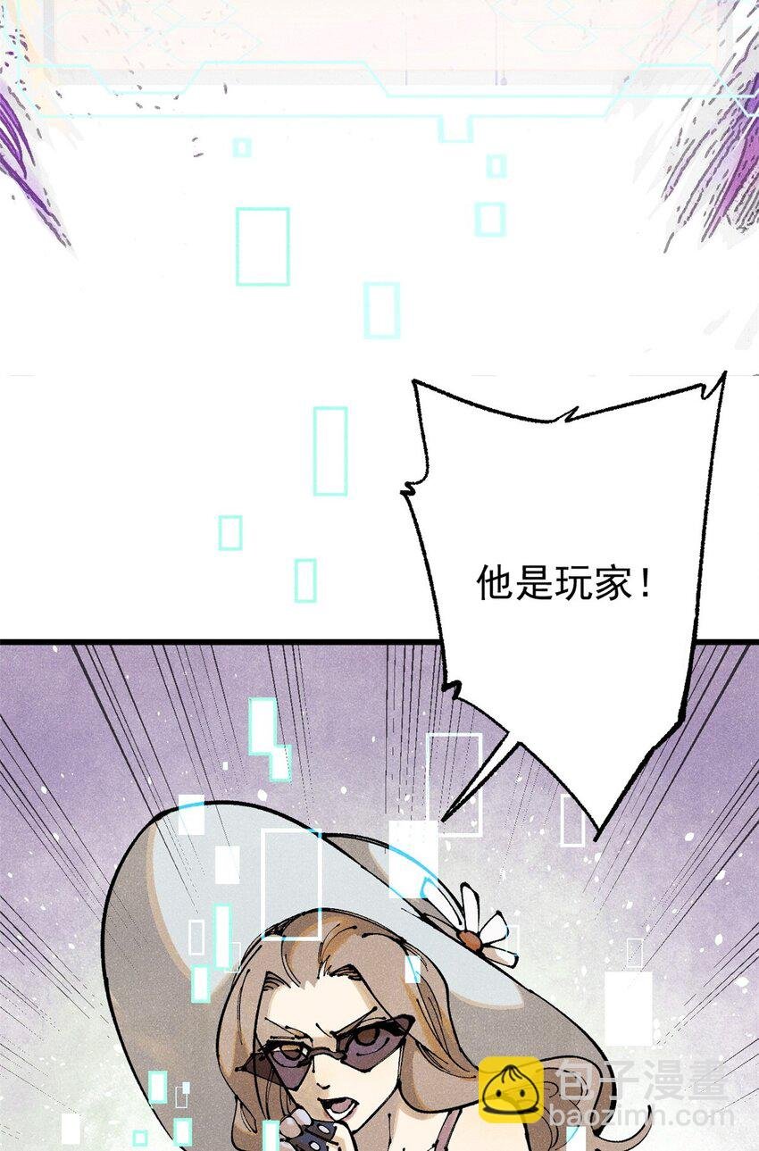 112 鲸歌