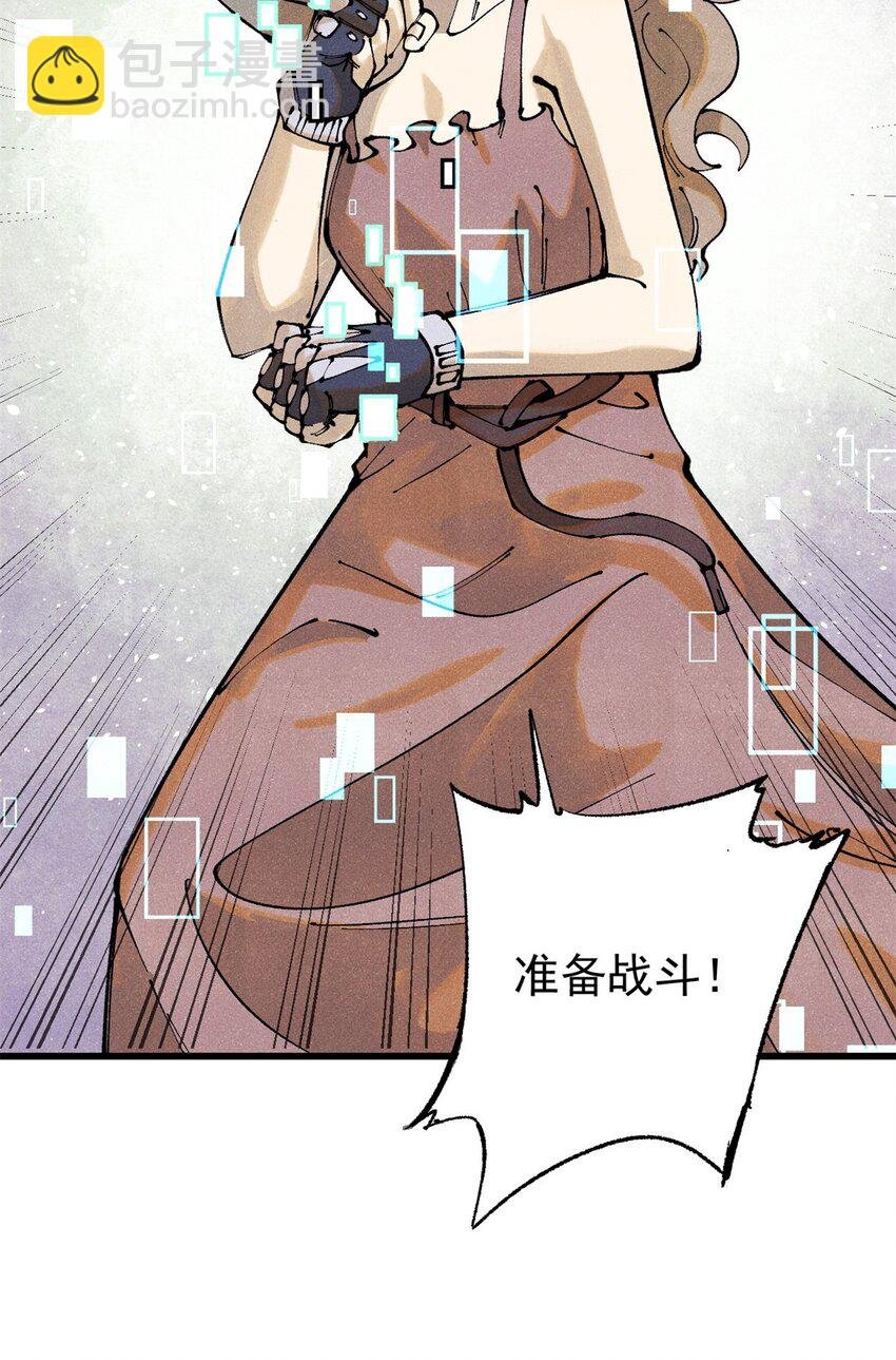 112 鲸歌