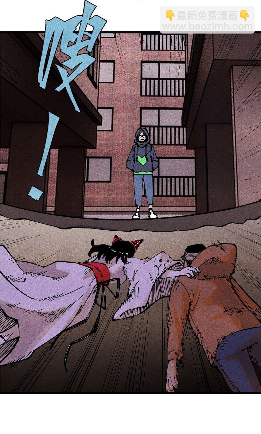 112 鲸歌