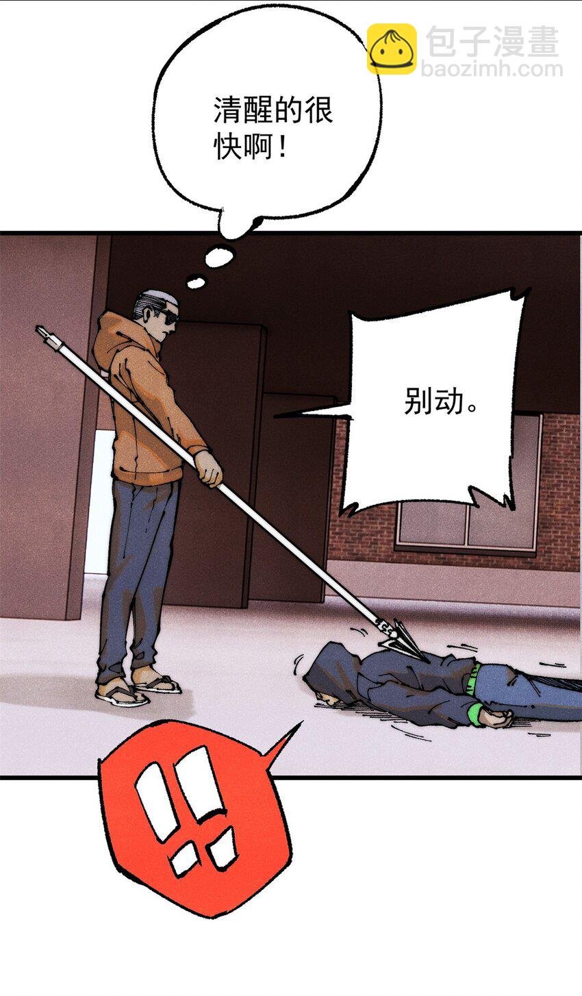 112 鲸歌