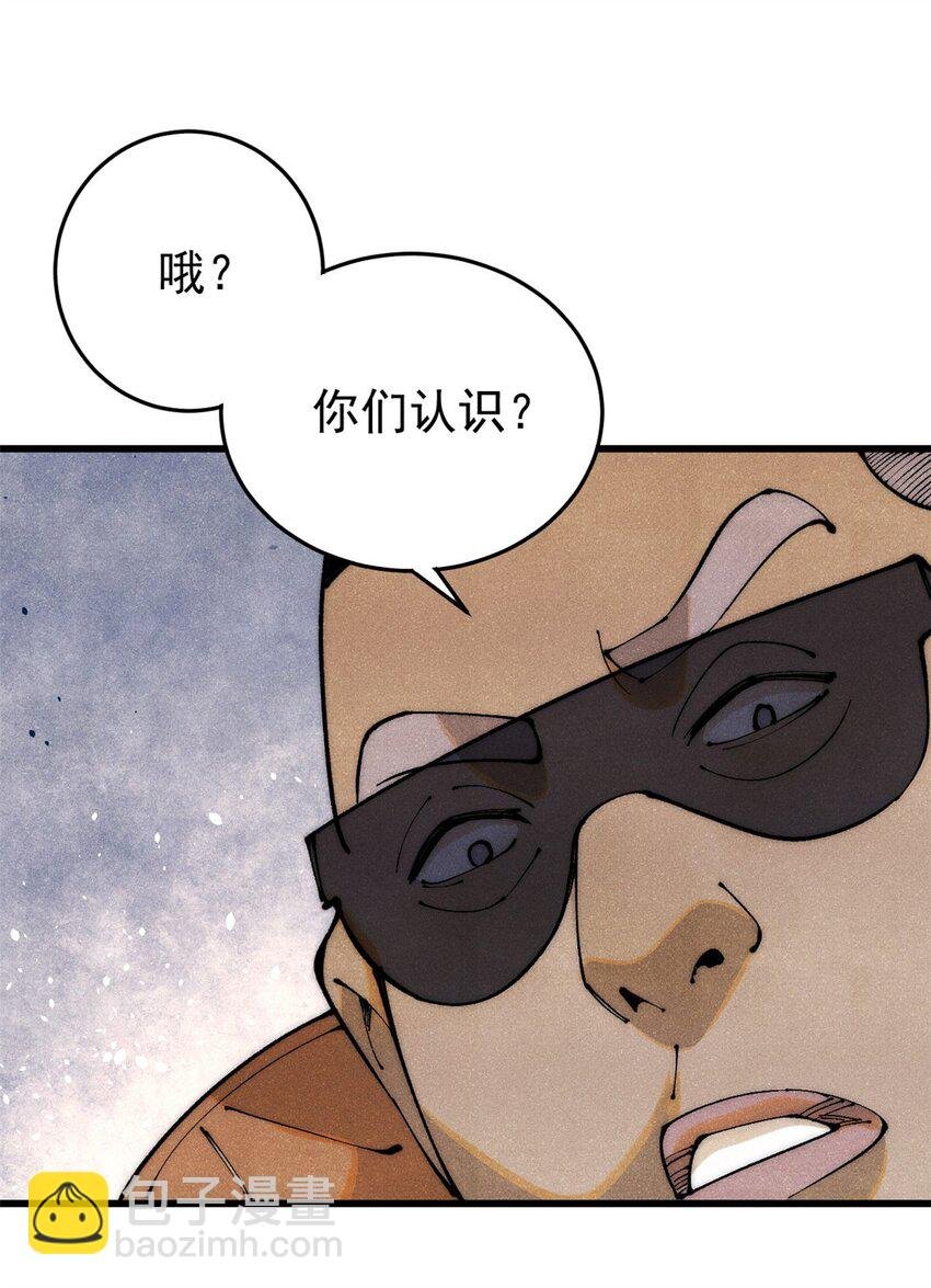 112 鲸歌