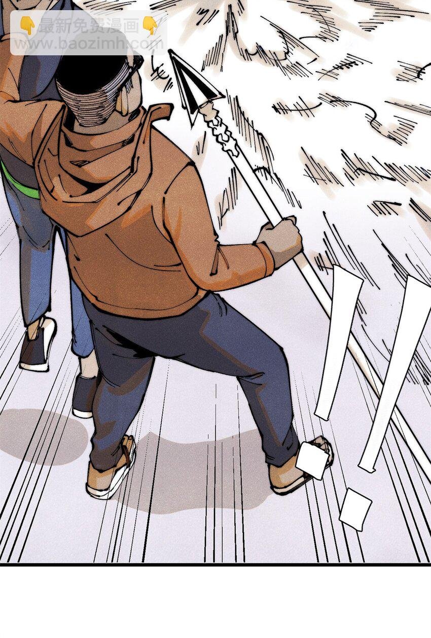 113 变革