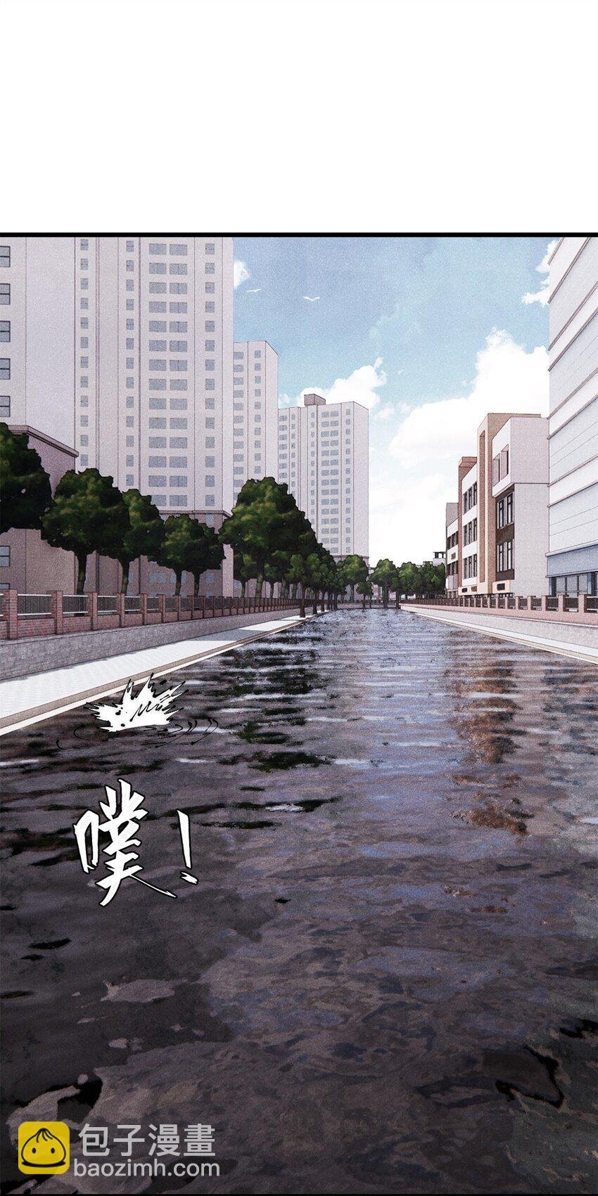 114 溺厄暗杀术