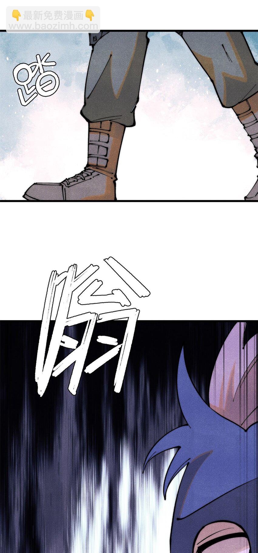 116 幻觉？