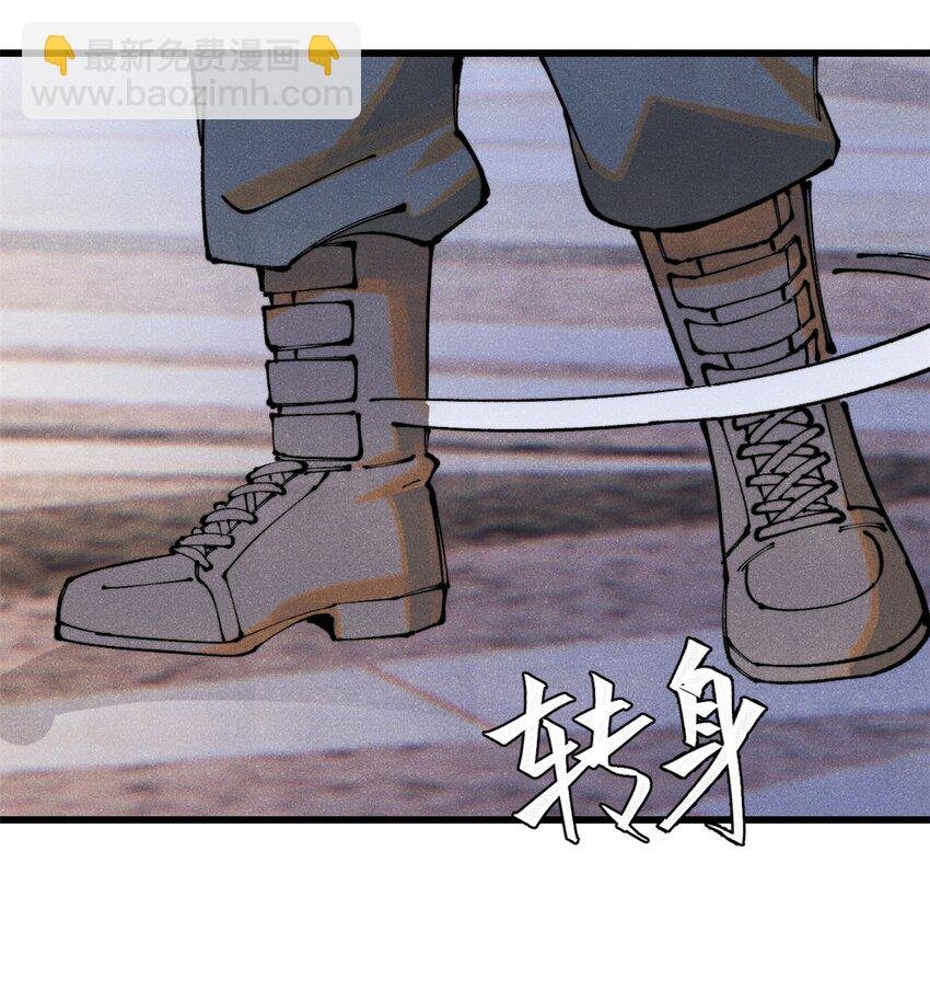116 幻觉？