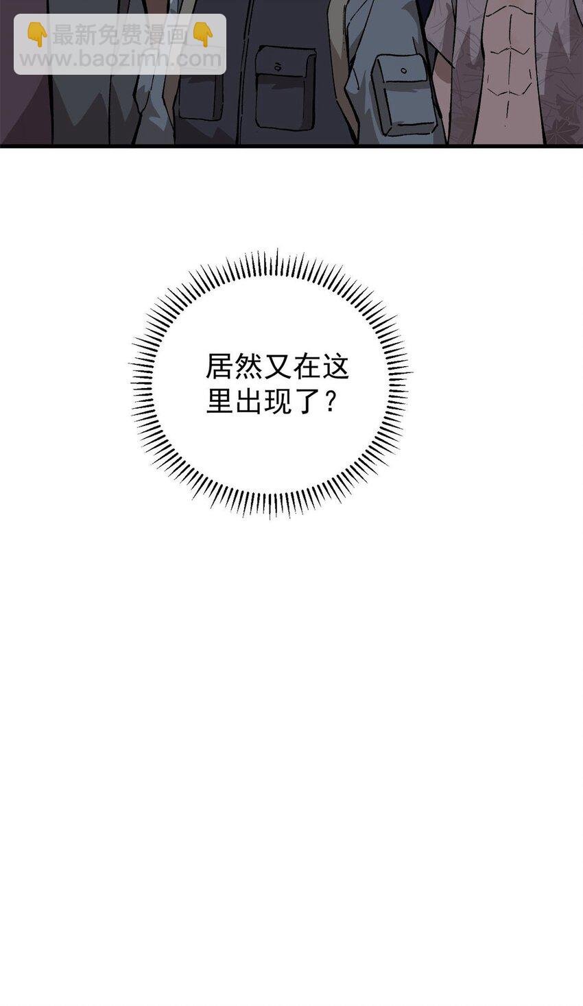 11 烈女