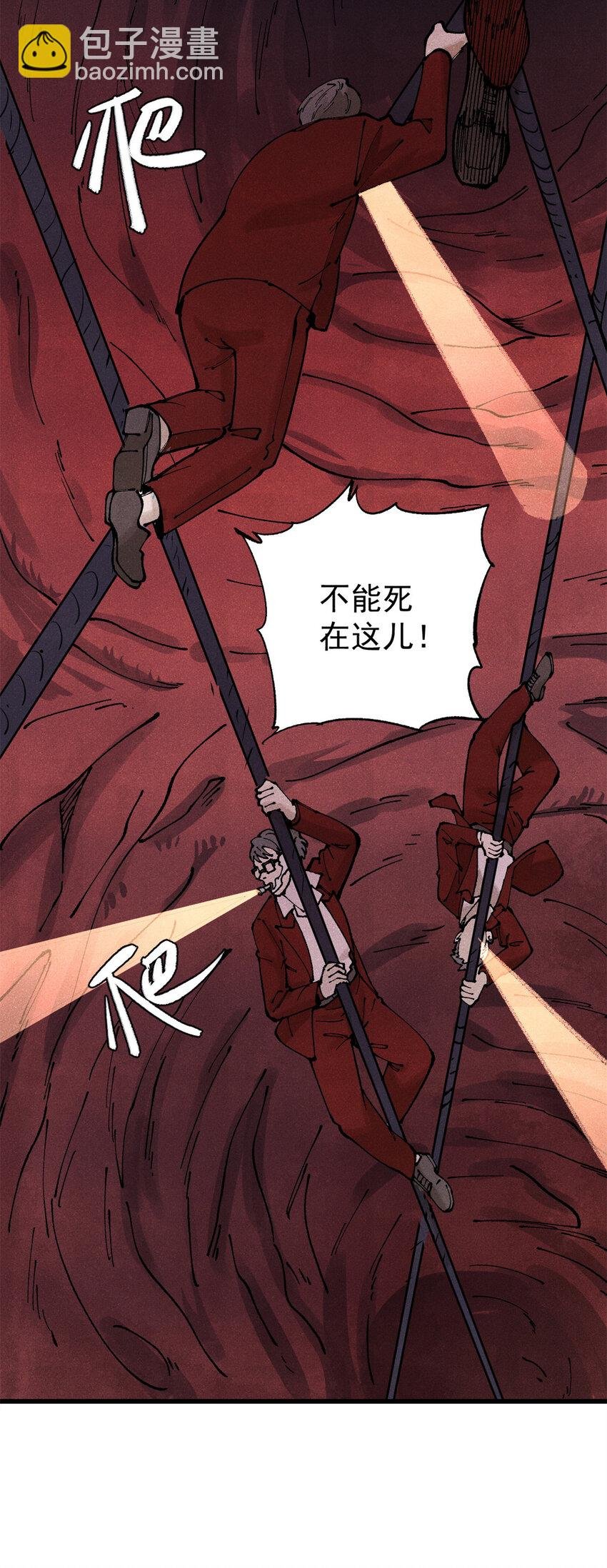 121 汇合