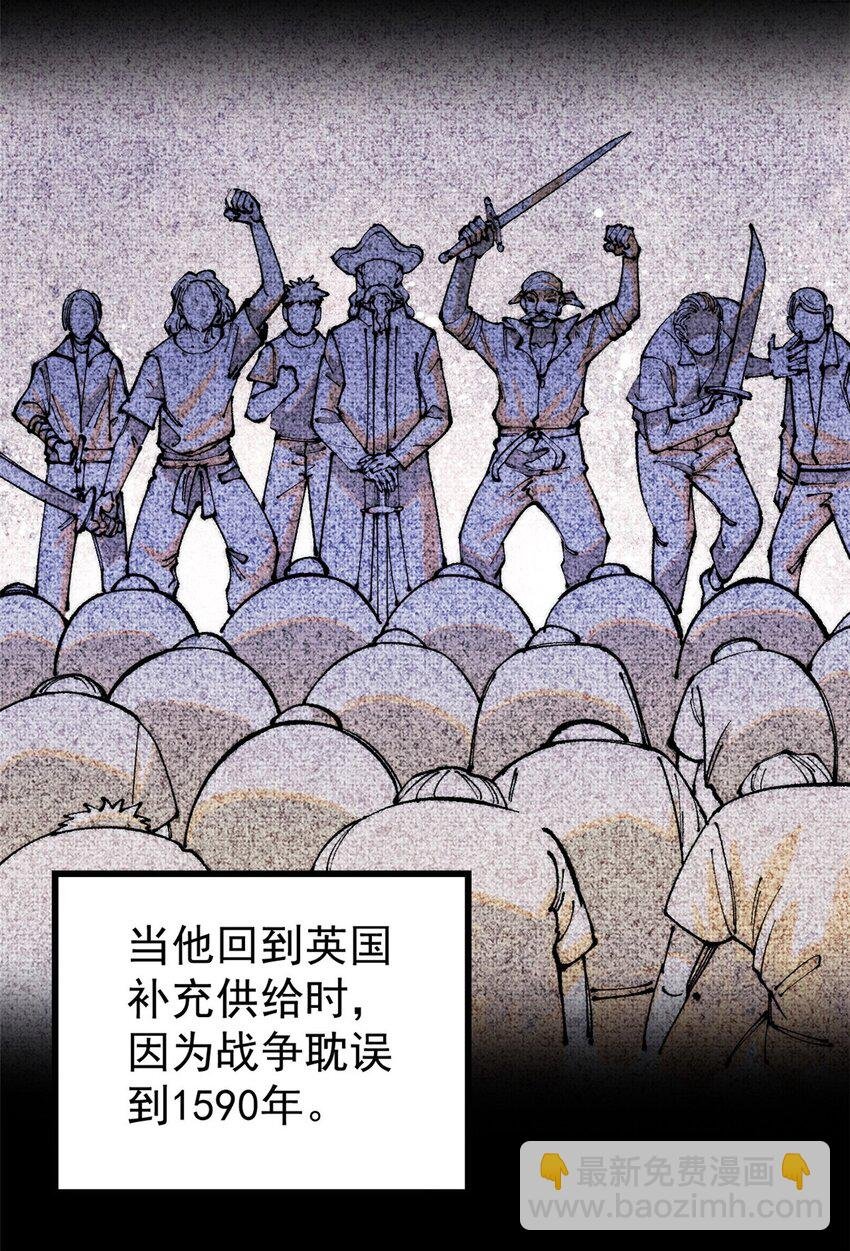 123 头颅