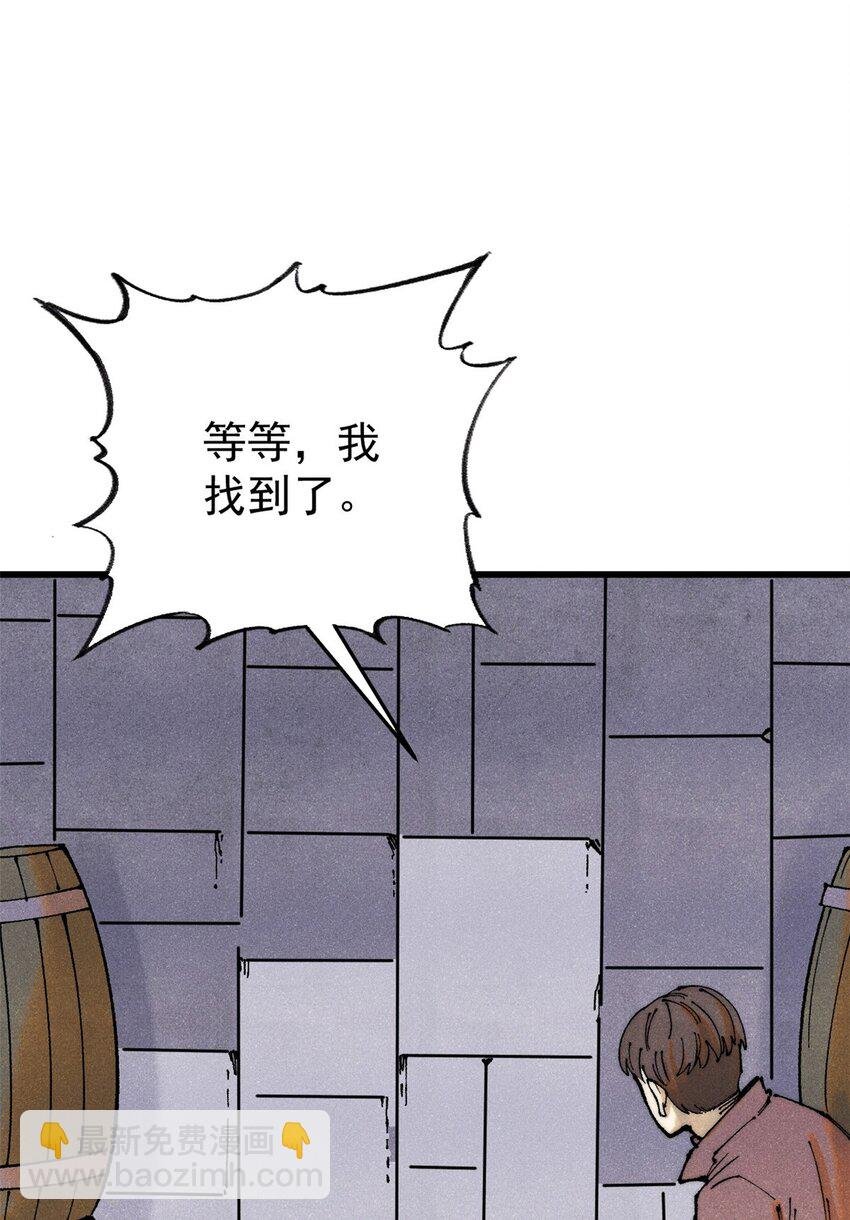 123 头颅