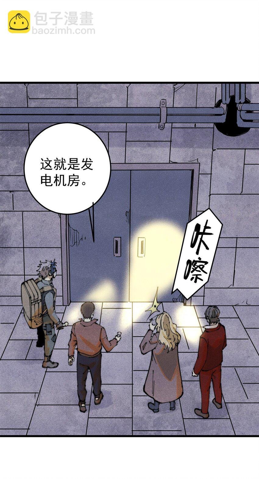 123 头颅